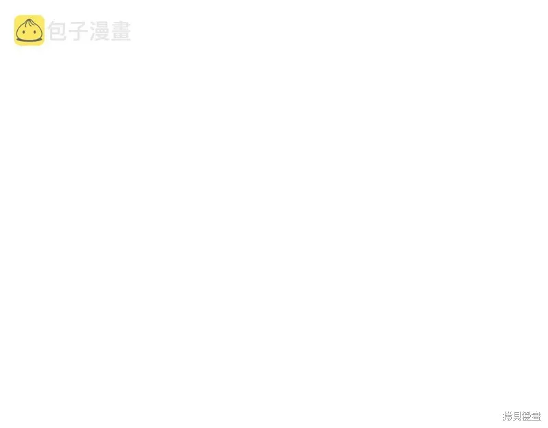 第32话 第84页