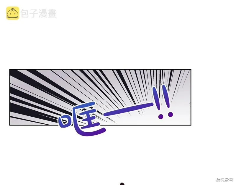 第32话 第85页