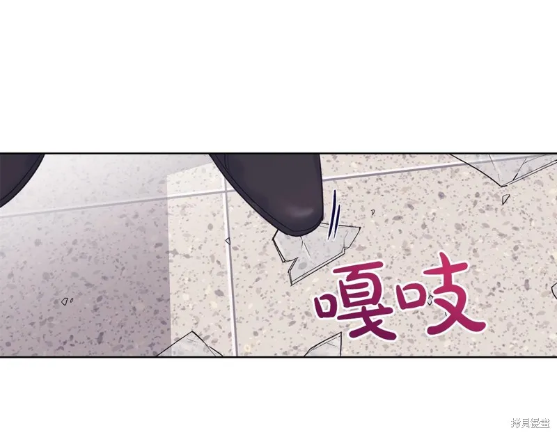 第32话 第88页