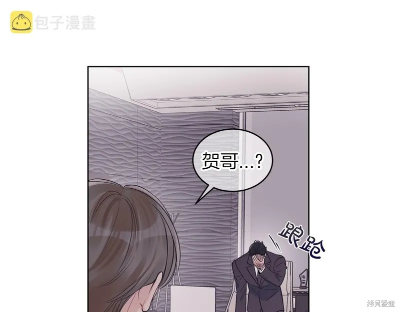 第32话 第89页