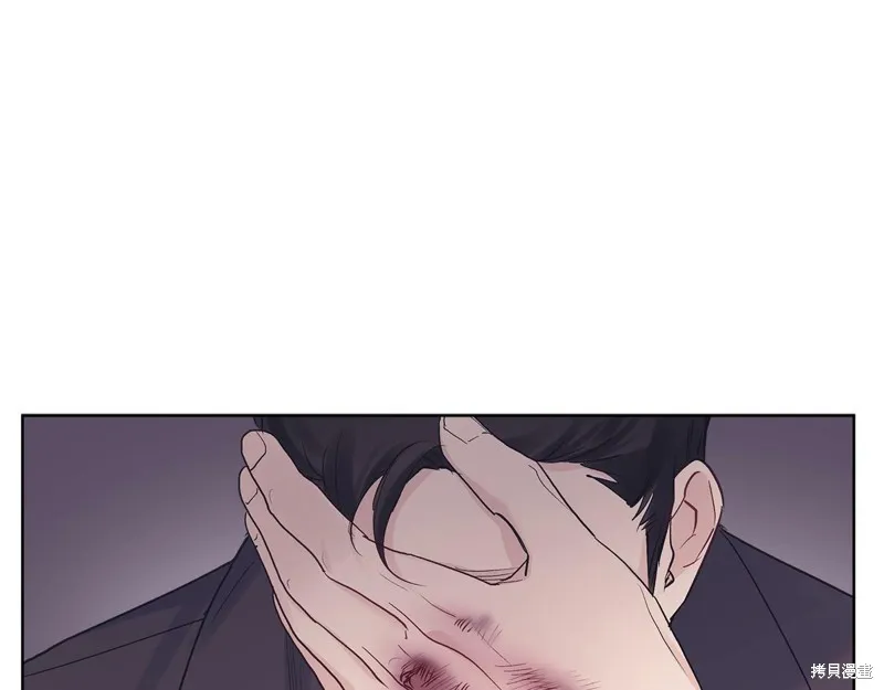 第32话 第91页