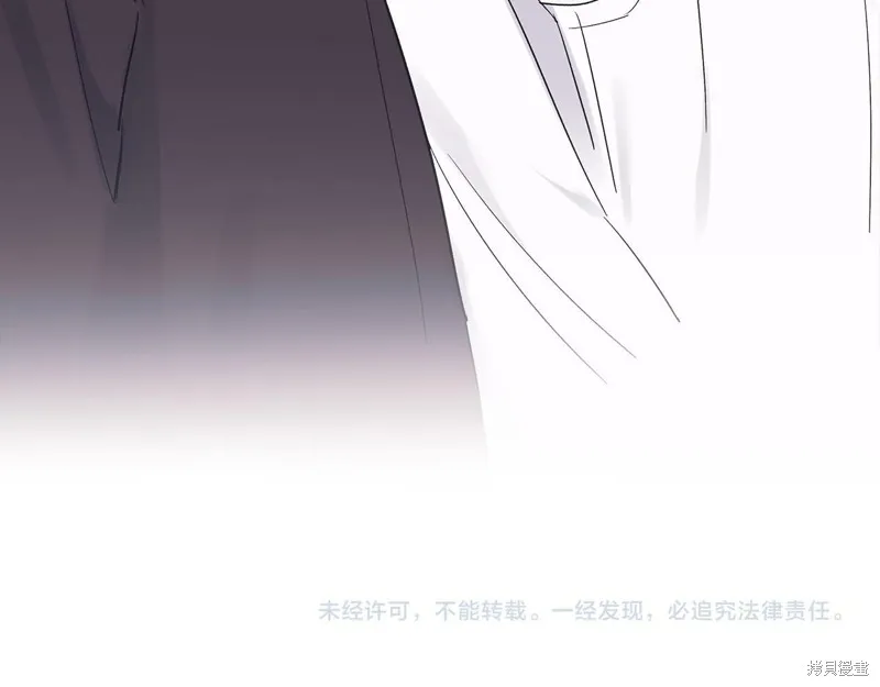 第32话 第108页