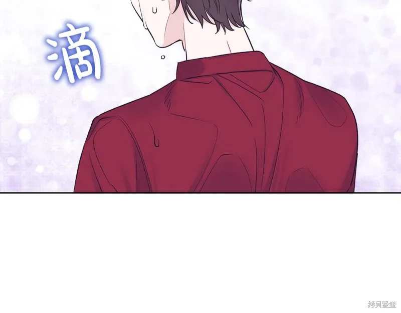 第30话 第6页