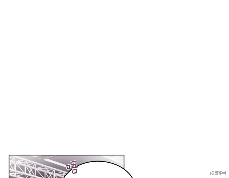 第30话 第8页