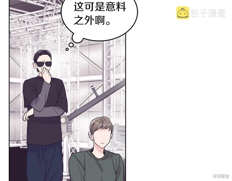 第30话 第9页