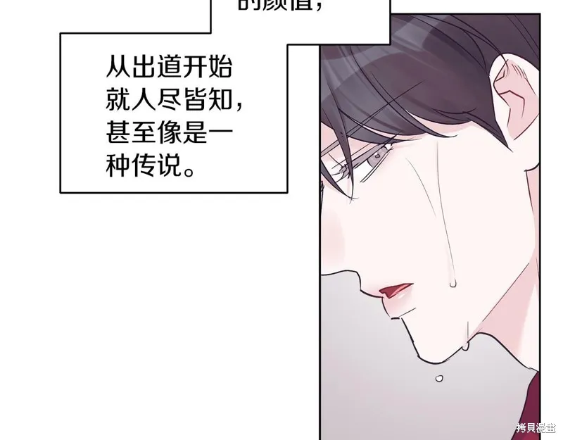 第30话 第11页