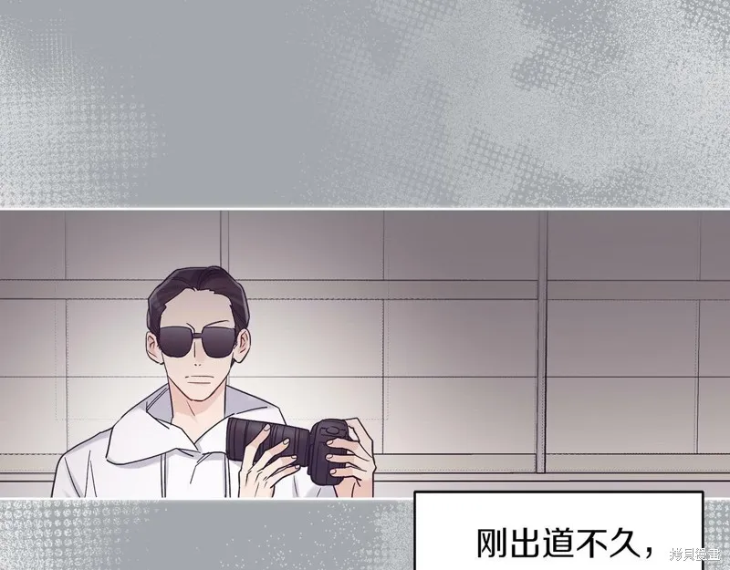 第30话 第27页