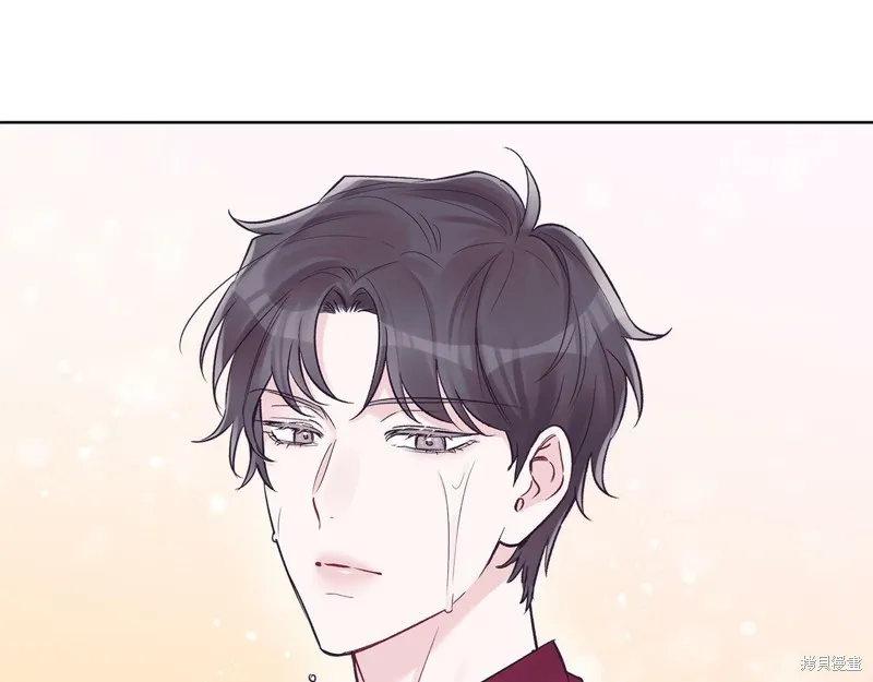 第30话 第33页