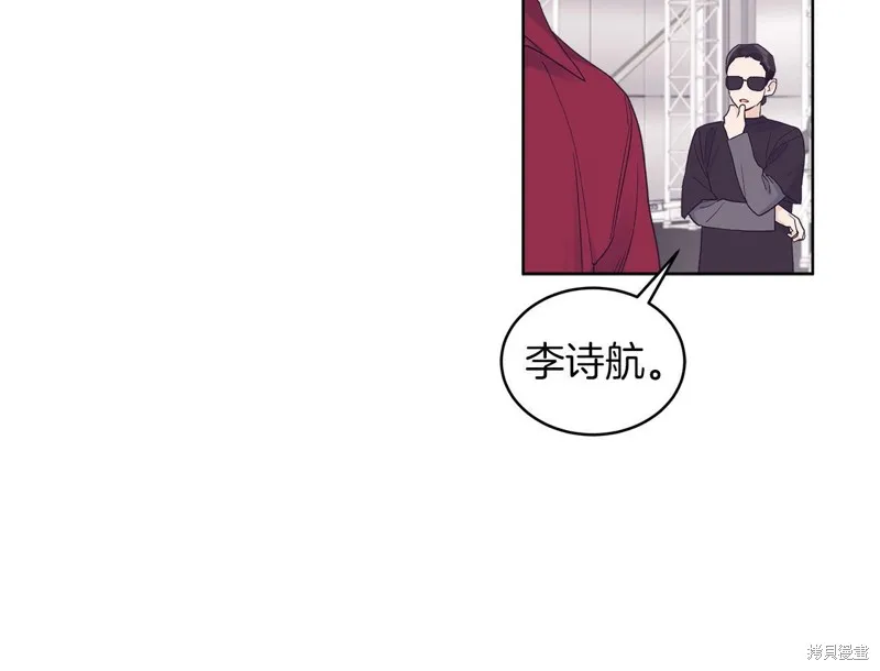 第30话 第38页