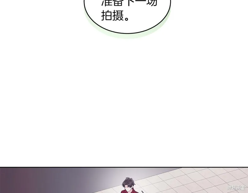 第30话 第41页