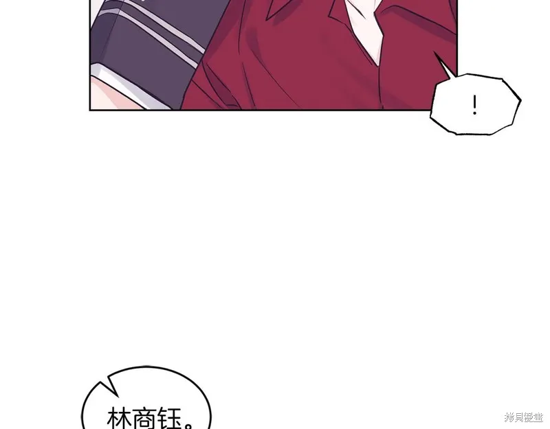 第30话 第44页