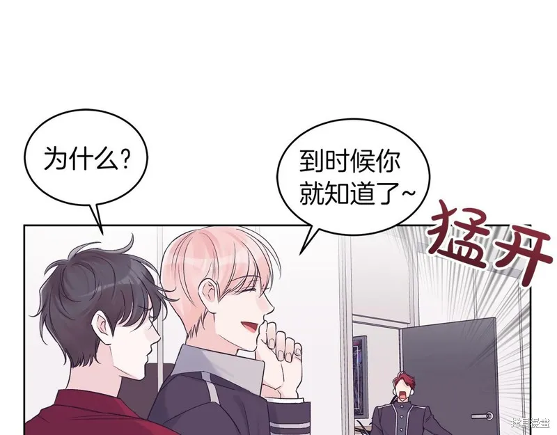第30话 第50页