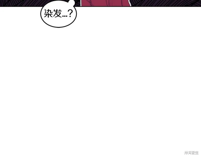 第30话 第56页