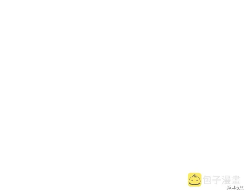 第30话 第57页
