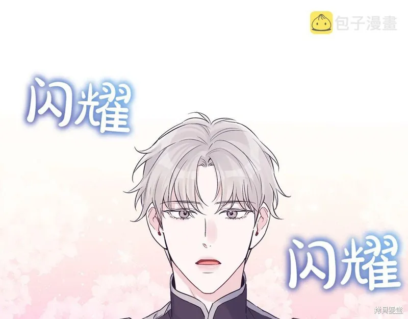 第30话 第58页