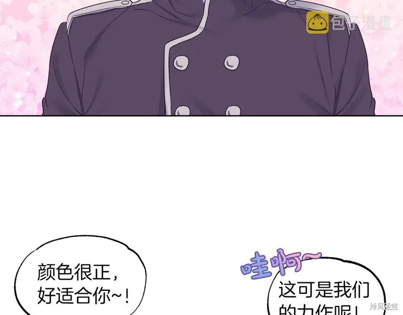 第30话 第59页
