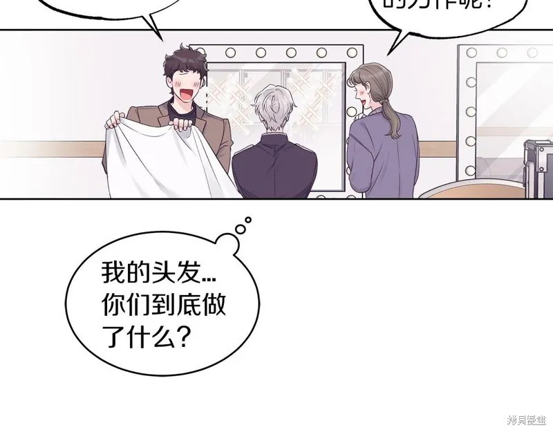 第30话 第60页
