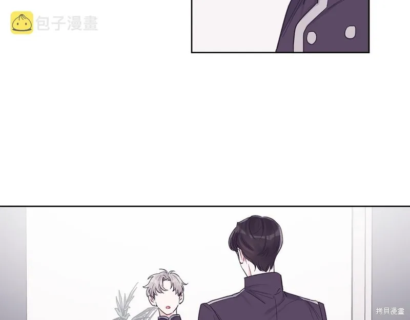 第30话 第70页