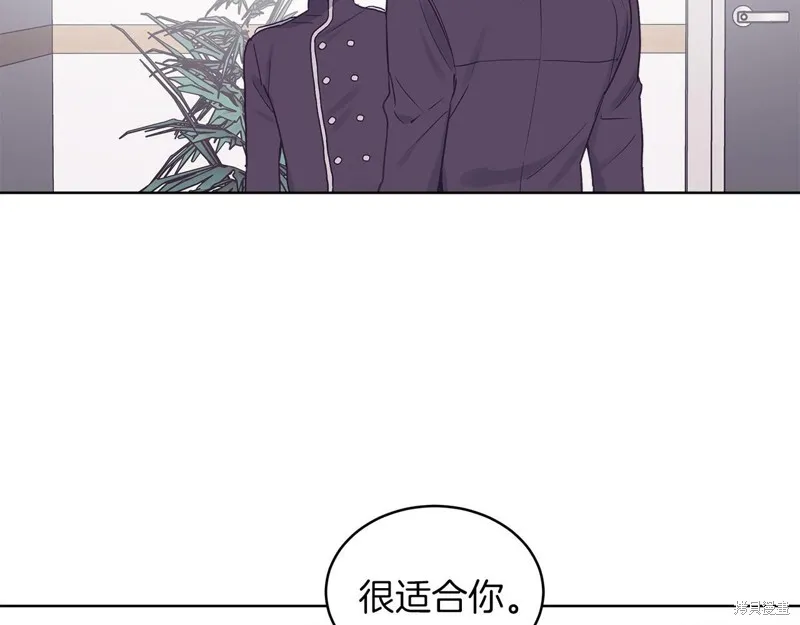 第30话 第71页