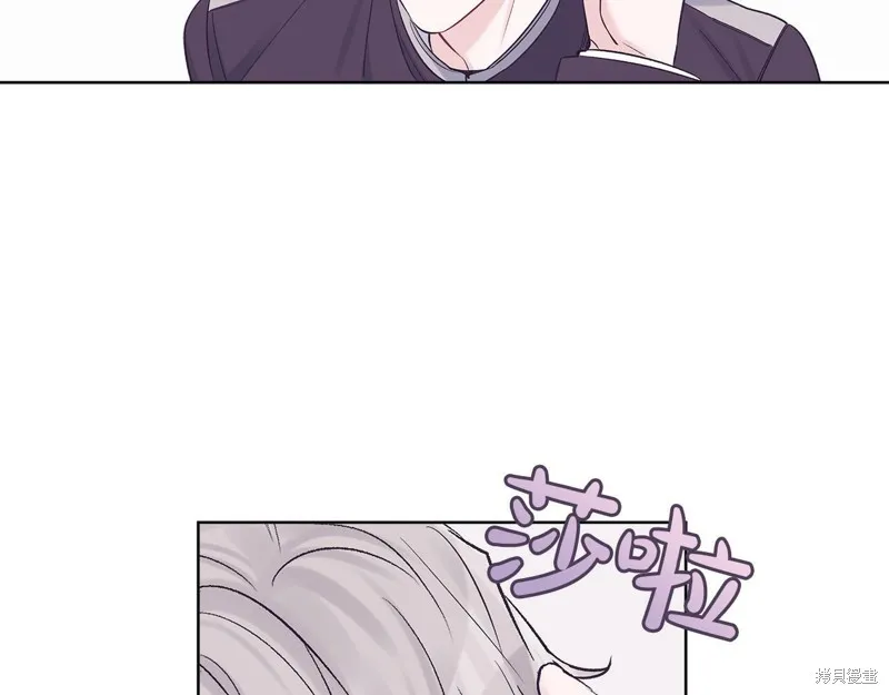第30话 第74页