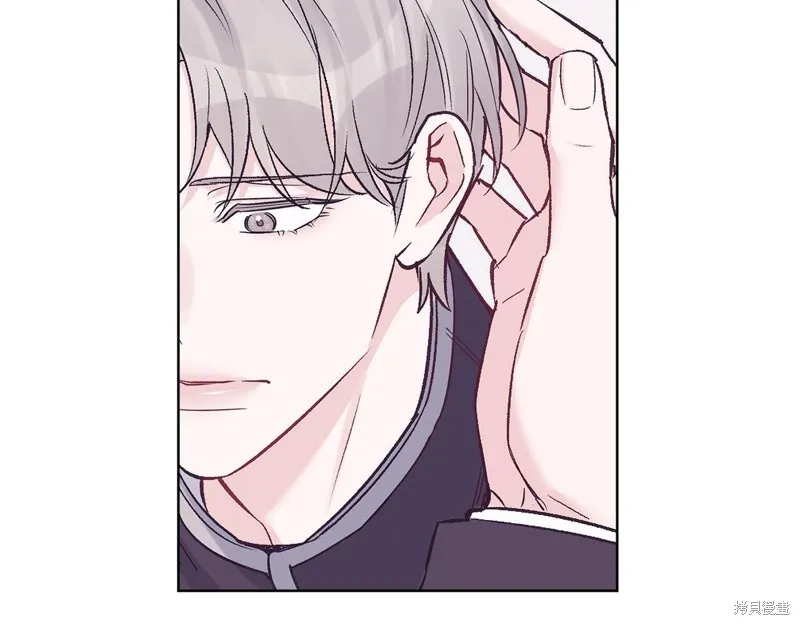 第30话 第75页