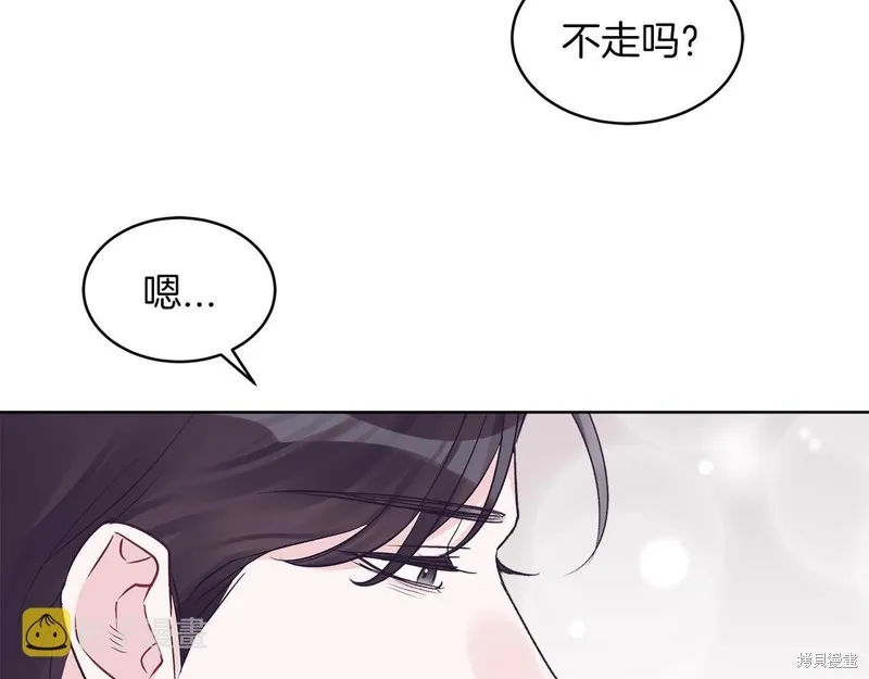 第30话 第85页