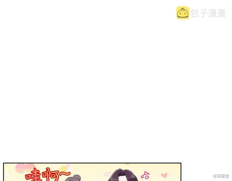第30话 第89页