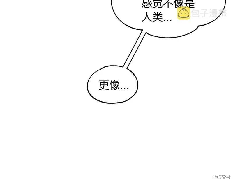 第30话 第101页
