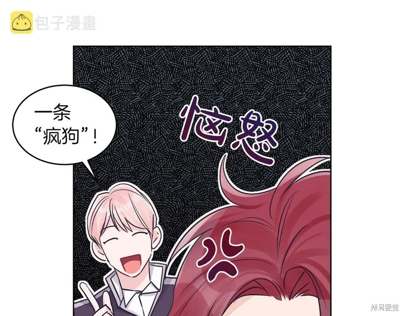 第30话 第102页
