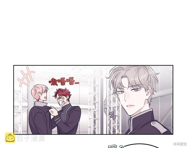 第30话 第104页