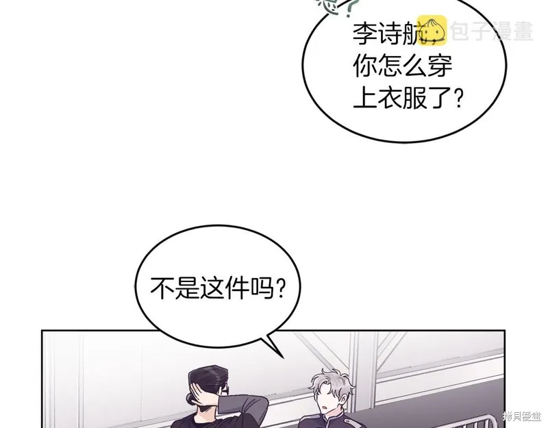 第30话 第105页