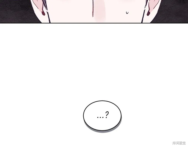 第30话 第112页