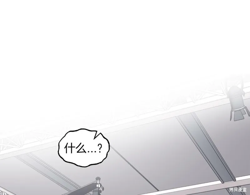 第31话 第5页