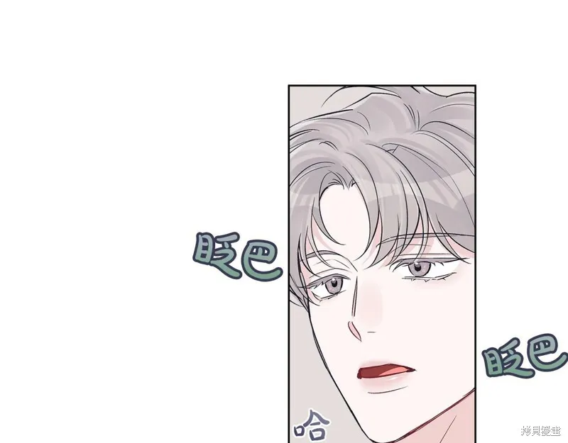 第31话 第11页