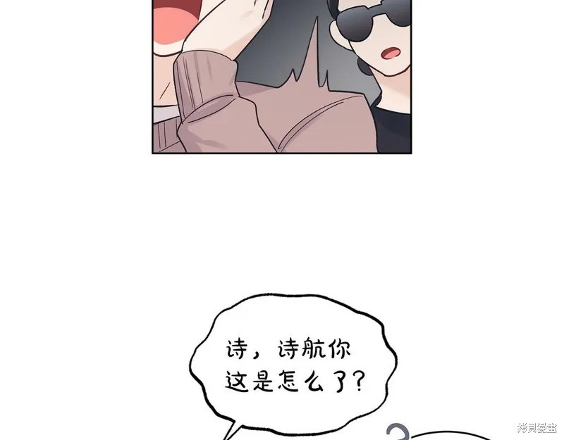 第31话 第18页