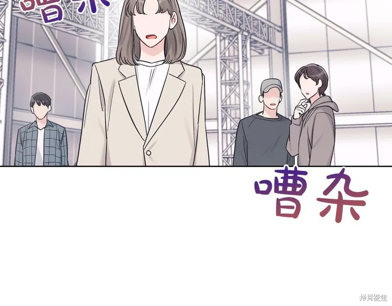 第31话 第22页