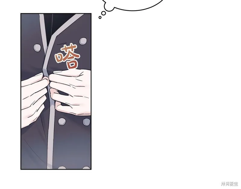 第31话 第24页