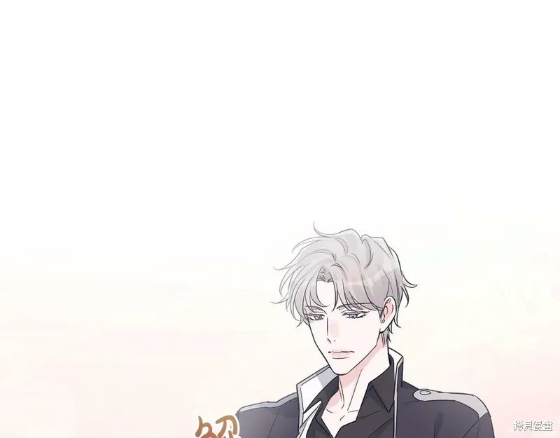 第31话 第25页