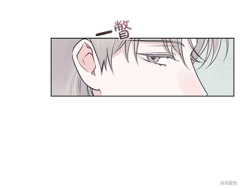 第31话 第30页
