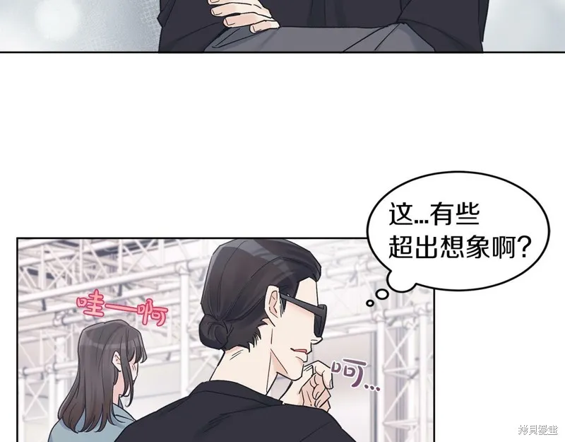 第31话 第32页