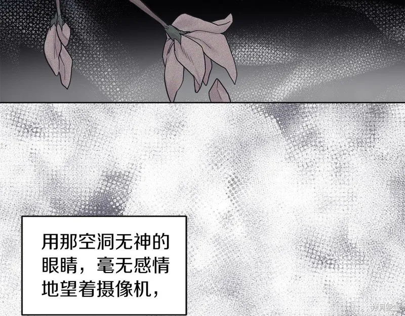 第31话 第35页