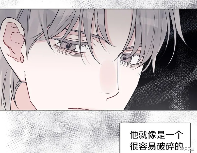 第31话 第36页