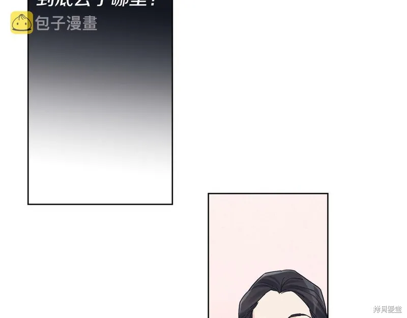 第31话 第38页