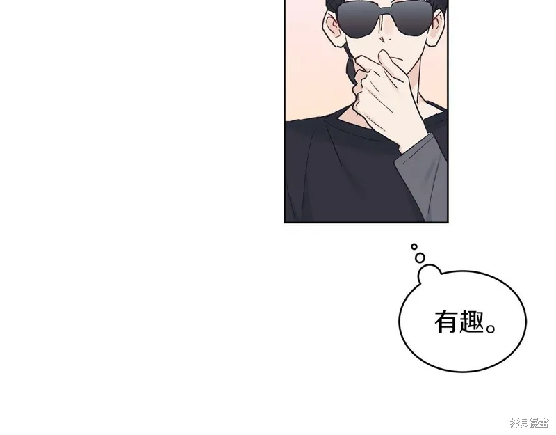 第31话 第39页