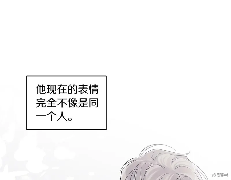 第31话 第40页