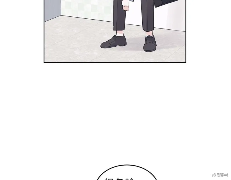第31话 第48页