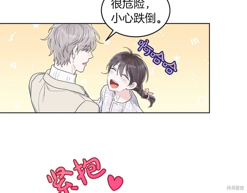 第31话 第49页
