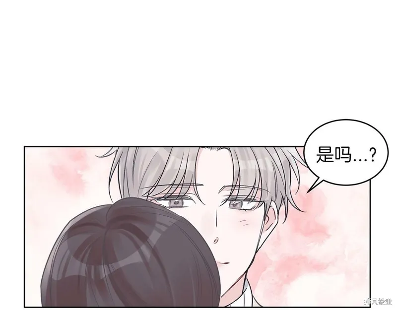 第31话 第52页