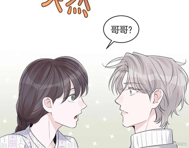 第31话 第72页