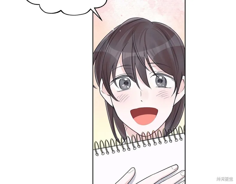 第31话 第76页